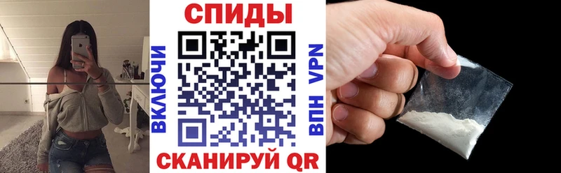 blacksprut маркетплейс  Мещовск  АМФЕТАМИН 98% 