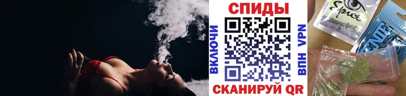 Бутират вода  как найти   Мещовск 