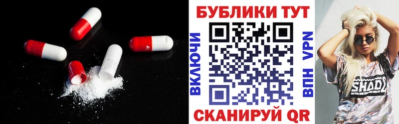 хочу наркоту Мещовск Экстази 300 mg