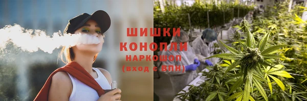 а пвп мука Вязники