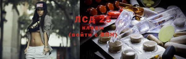 а пвп мука Вязники