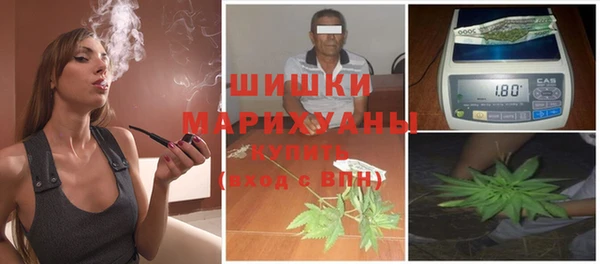 а пвп мука Вязники