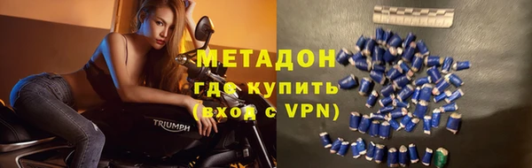 бошки Вяземский