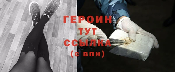 а пвп мука Вязники