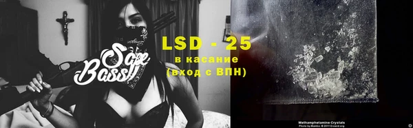 кокаин VHQ Вязьма