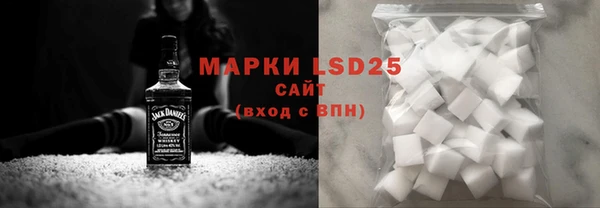 а пвп мука Вязники