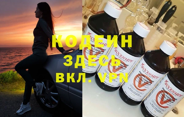 а пвп мука Вязники