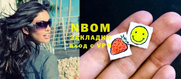 а пвп мука Вязники