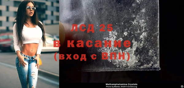 бошки Вяземский