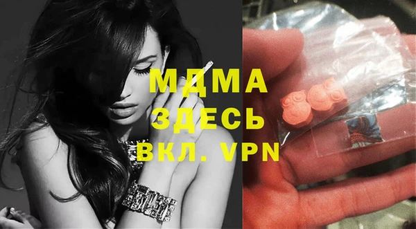 а пвп мука Вязники