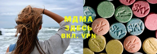 а пвп мука Вязники